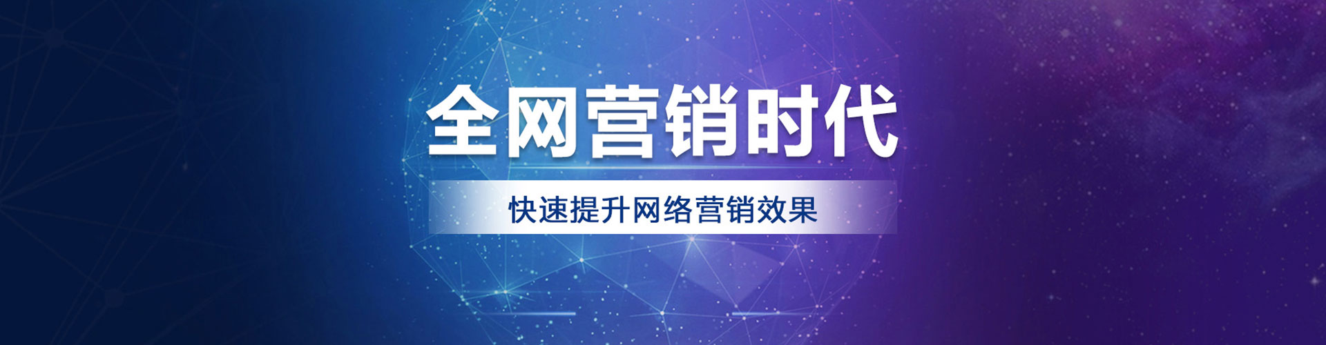 上蔡信息流优化