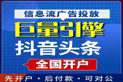 SEM优化实战：精准定位，提升广告转化