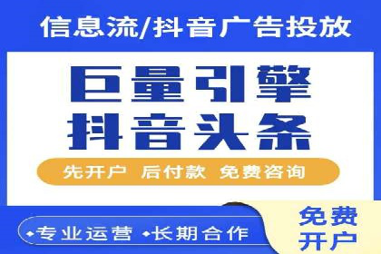 SEM托管服务成功案例：见证品牌成长