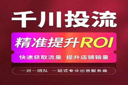 今日头条信息流案例：内容创作者如何通过信息流获得收益